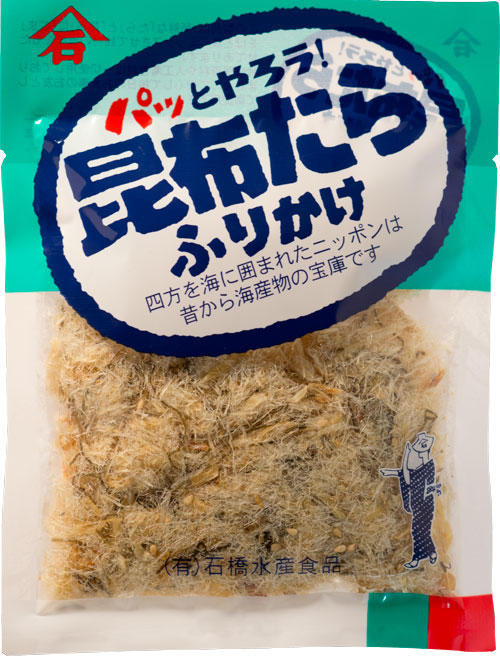 ="昆布たら"