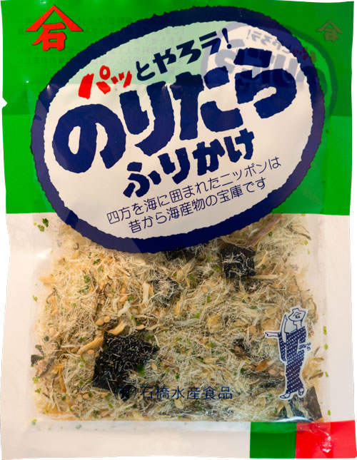 ="のりたら"